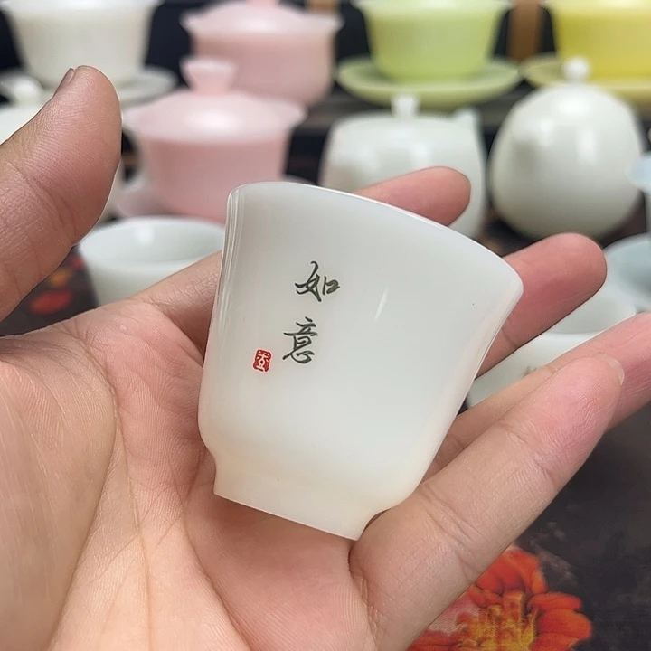 璞玉茶杯客杯茶杯