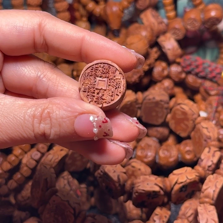 桃核吊坠山鬼花钱