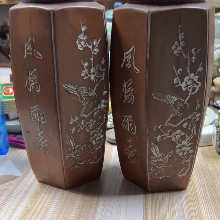 热***界陶其他紫砂花瓶，一对