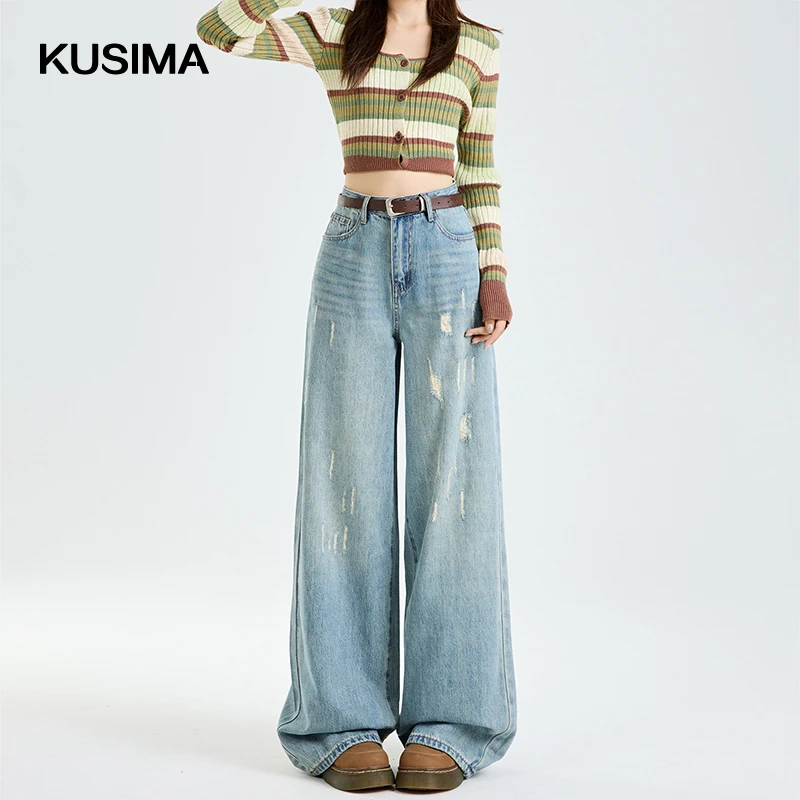 浅蓝色水洗磨破阔腿牛仔裤女夏季新款高腰宽松显瘦遮胯直筒拖地裤