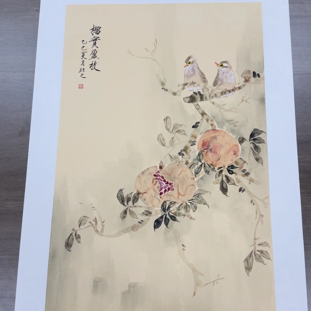 国画国画作品山水花鸟