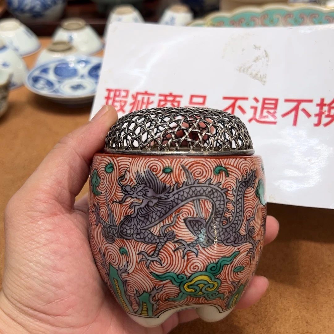 摆件花花花花花花花花