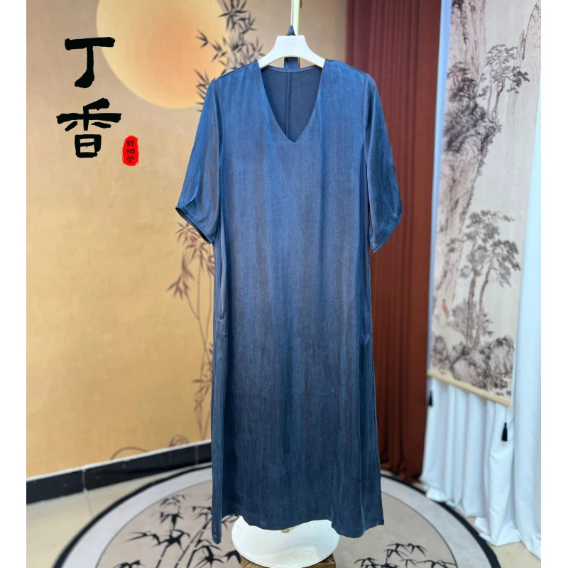 255高端新中式百搭时尚摊雾连衣裙