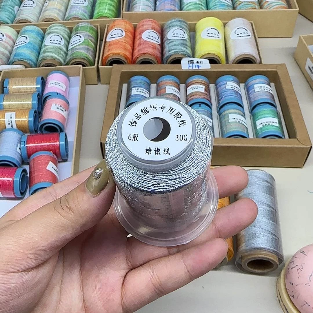 6股（0.4）蜡银30g160m