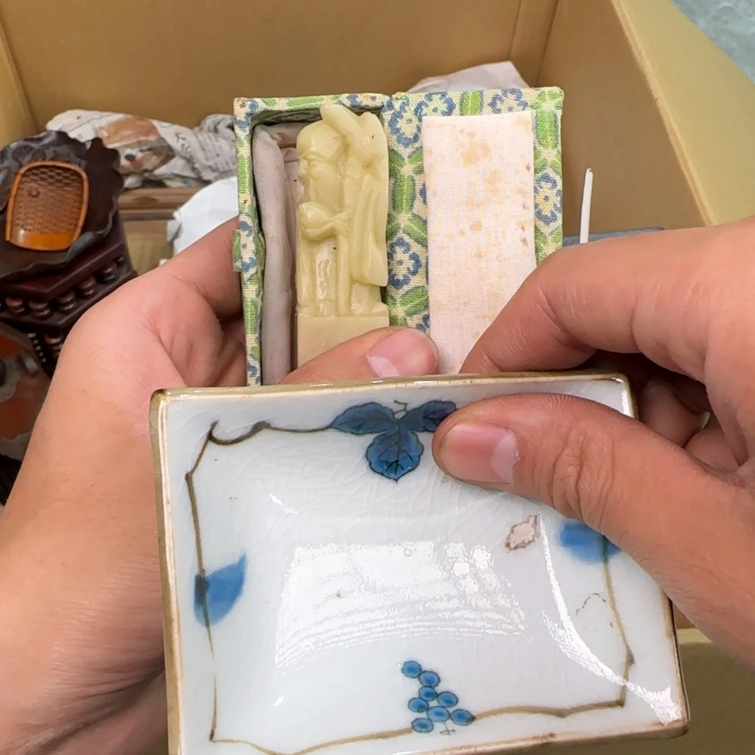 陶瓷孤品单件车里拍