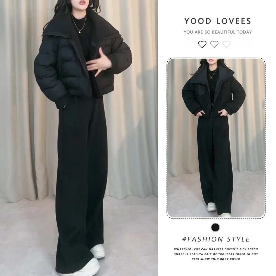 韩系气质温柔两面穿加厚外套女2025冬新款时尚阔腿裤两件时尚套装