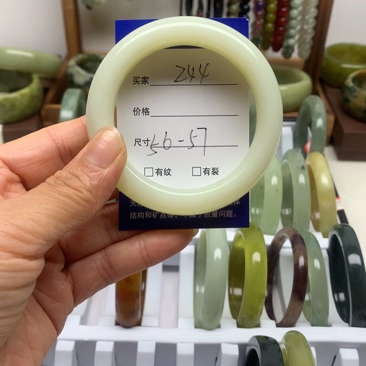 未镶嵌蛇纹石玉手镯