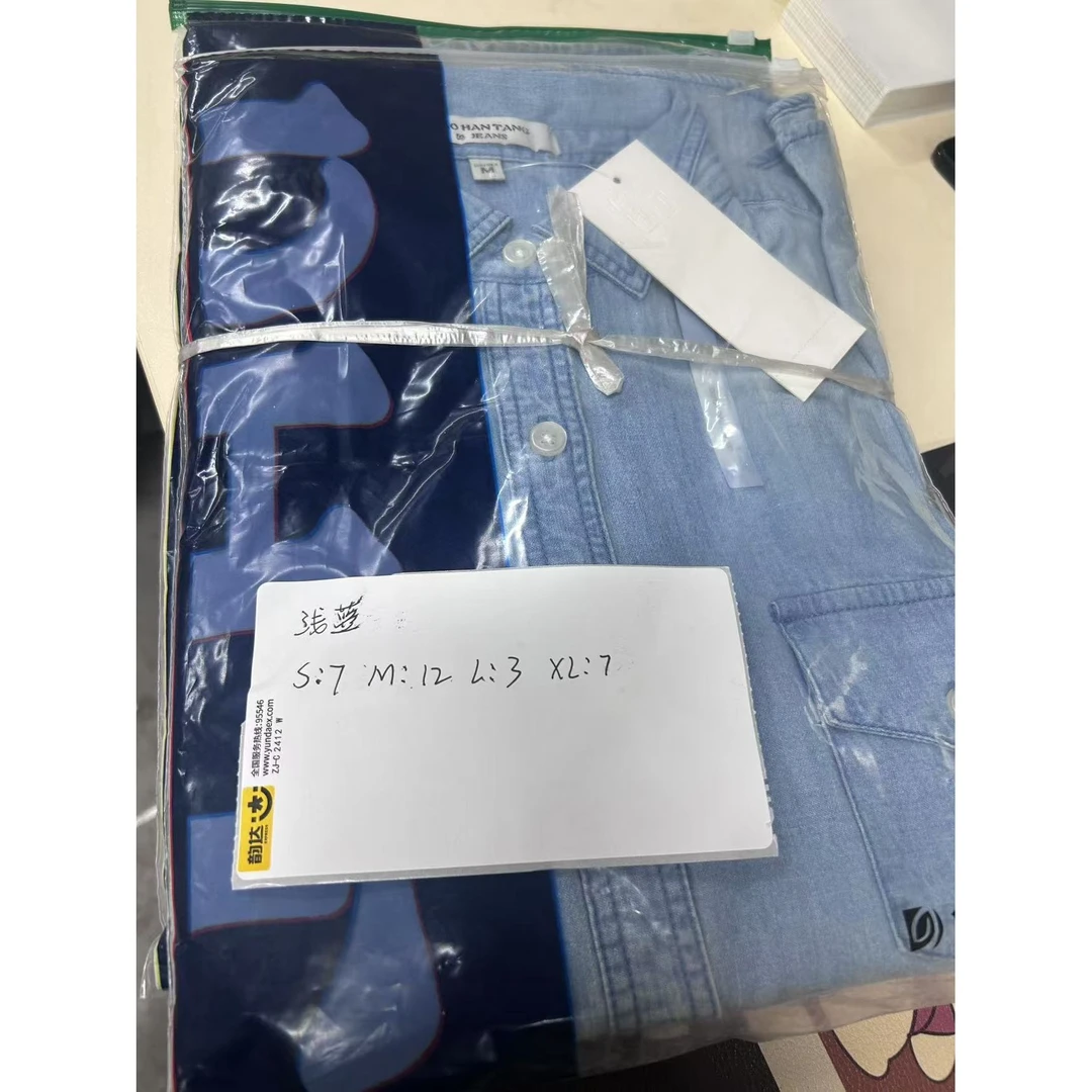 夏季新品！时尚百搭翻领牛仔衬衫F924