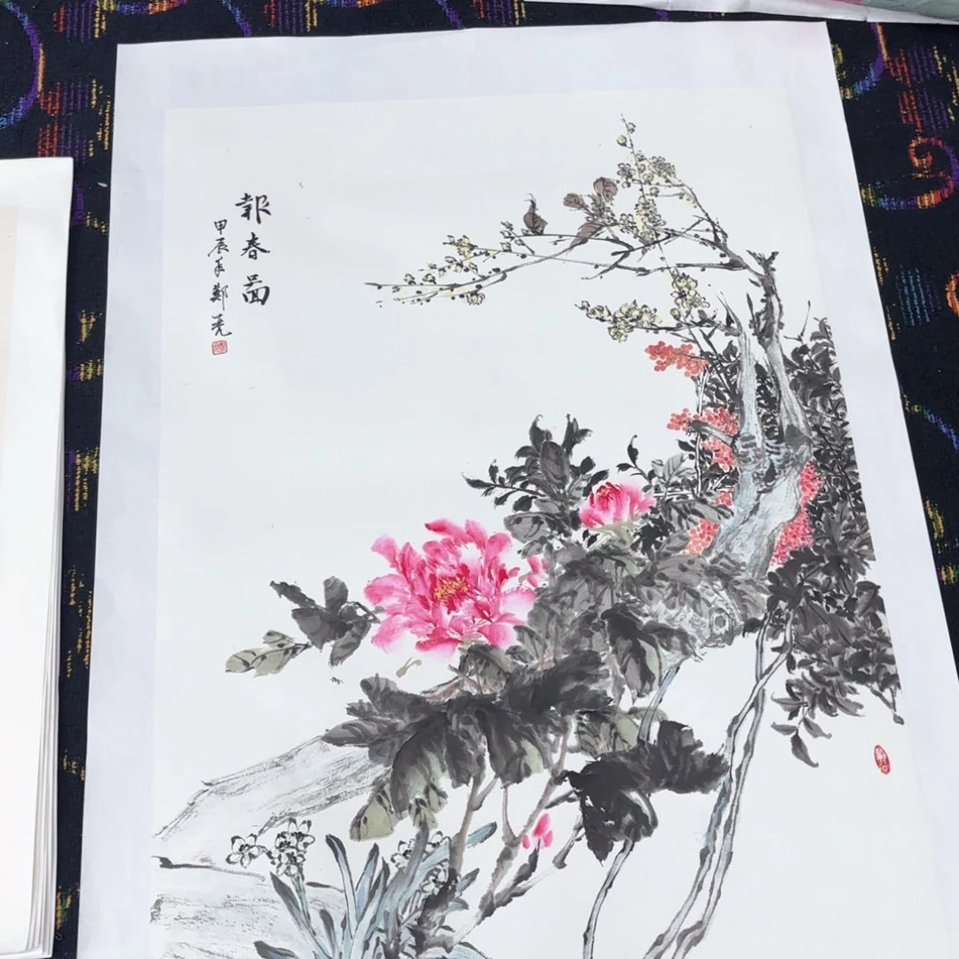 国画唐****d郑一凡三尺童