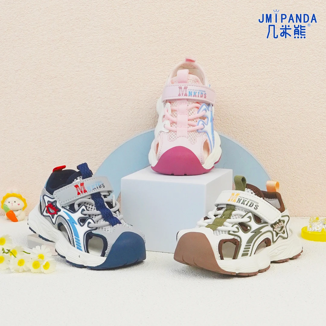 NL567几米熊夏季男童凉鞋中小童小男孩防滑软底百搭包头凉鞋