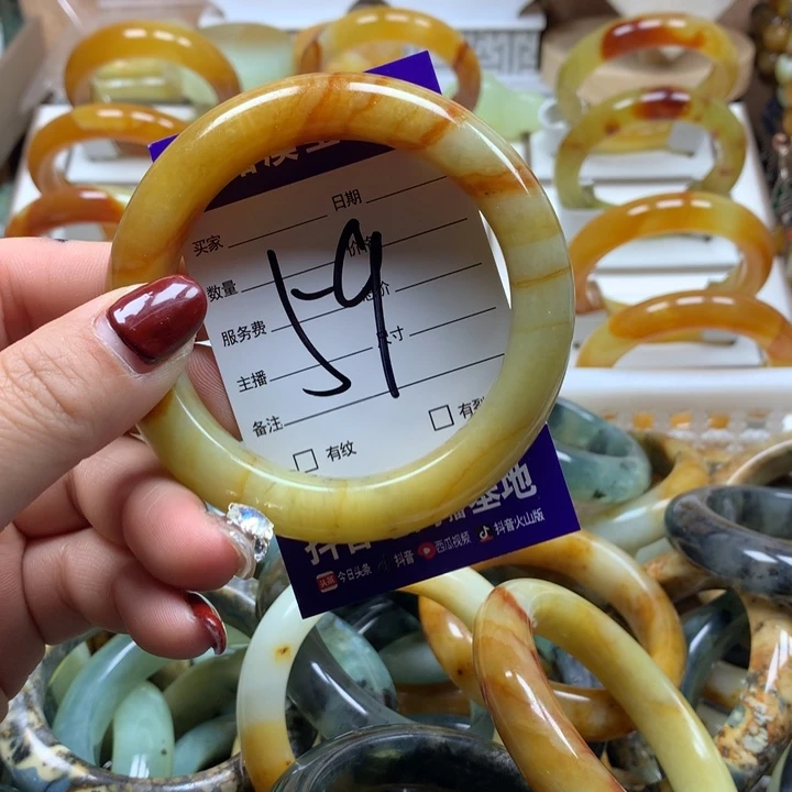 蛇纹石玉手镯未镶嵌三***乐