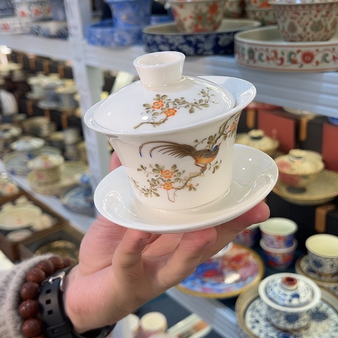 盖碗很漂亮我很喜欢