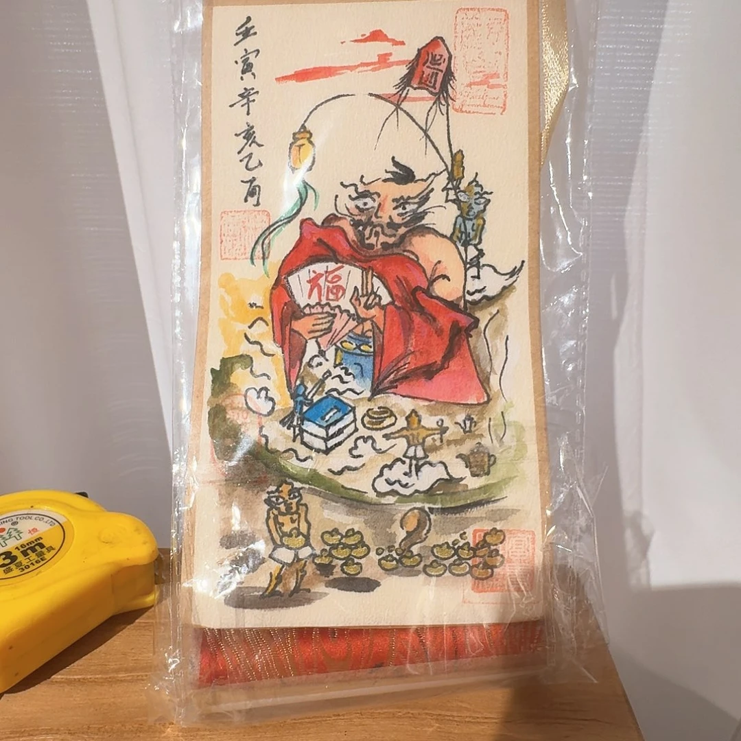 张****老了就不想了吗我的天