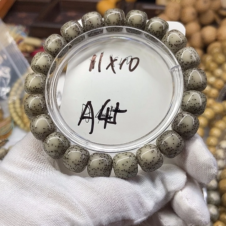 星月菩提手串糯冰A45