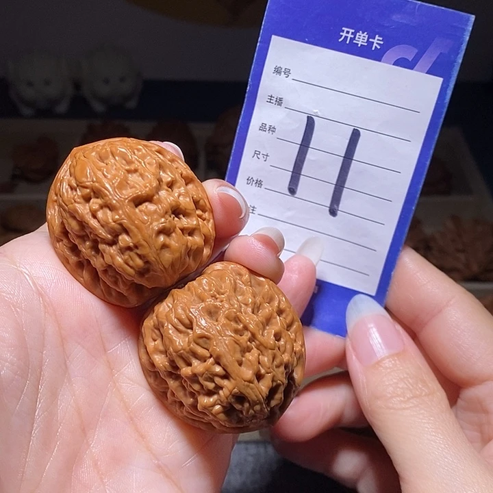 把件文玩核桃红锦鲤39左右