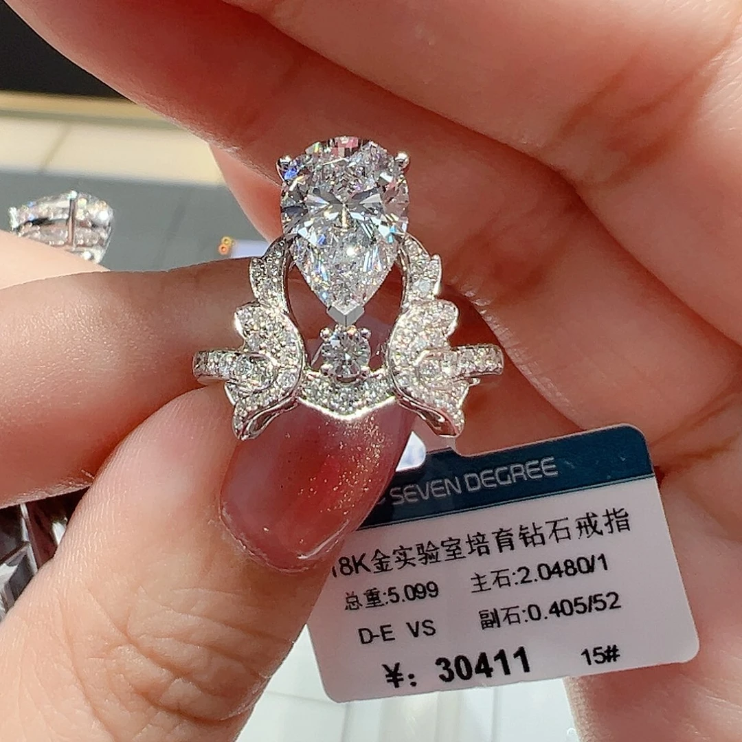 实验室培育钻石18K金镶嵌
