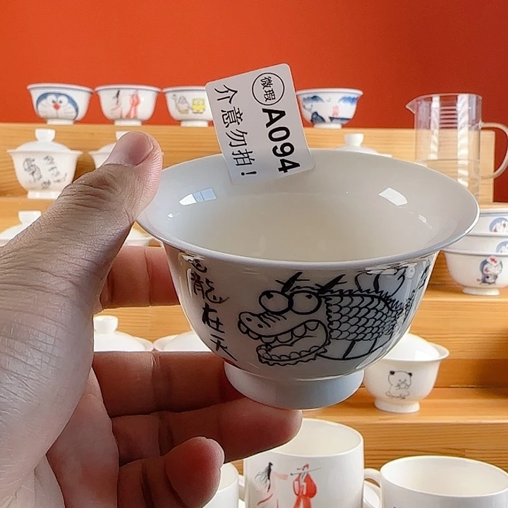 百****）非正品手绘陶瓷茶具
