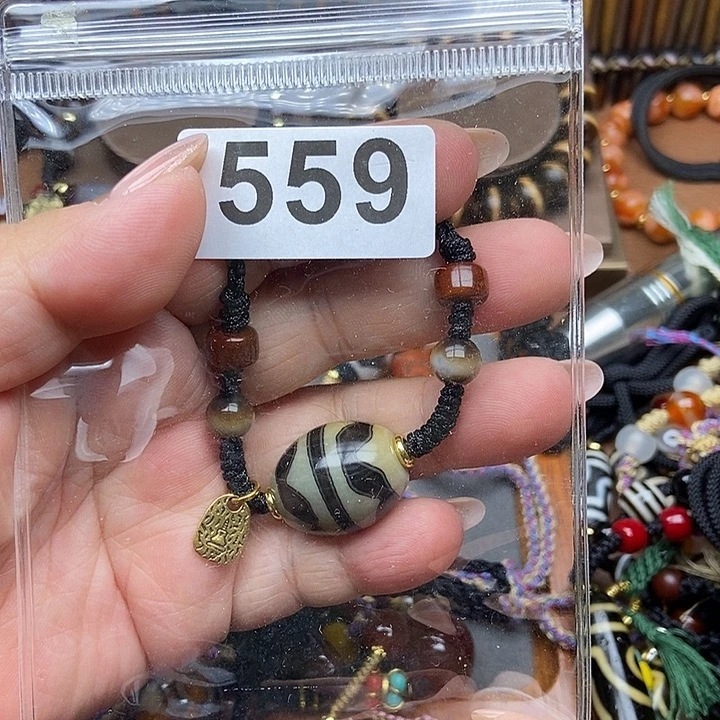 未镶嵌颈饰玛瑙/玉髓