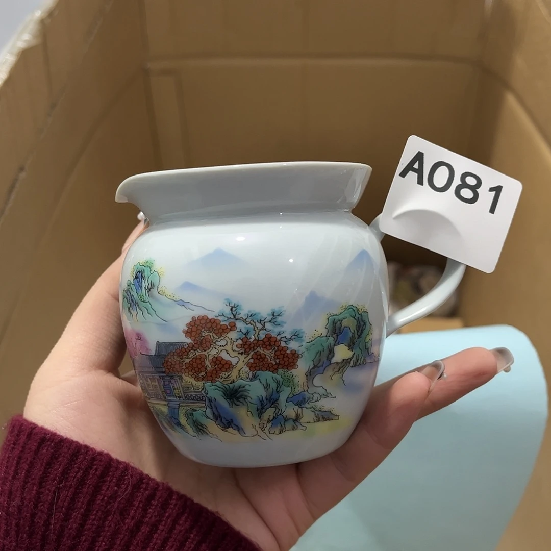 瓷片茶摆件工艺品摆件666