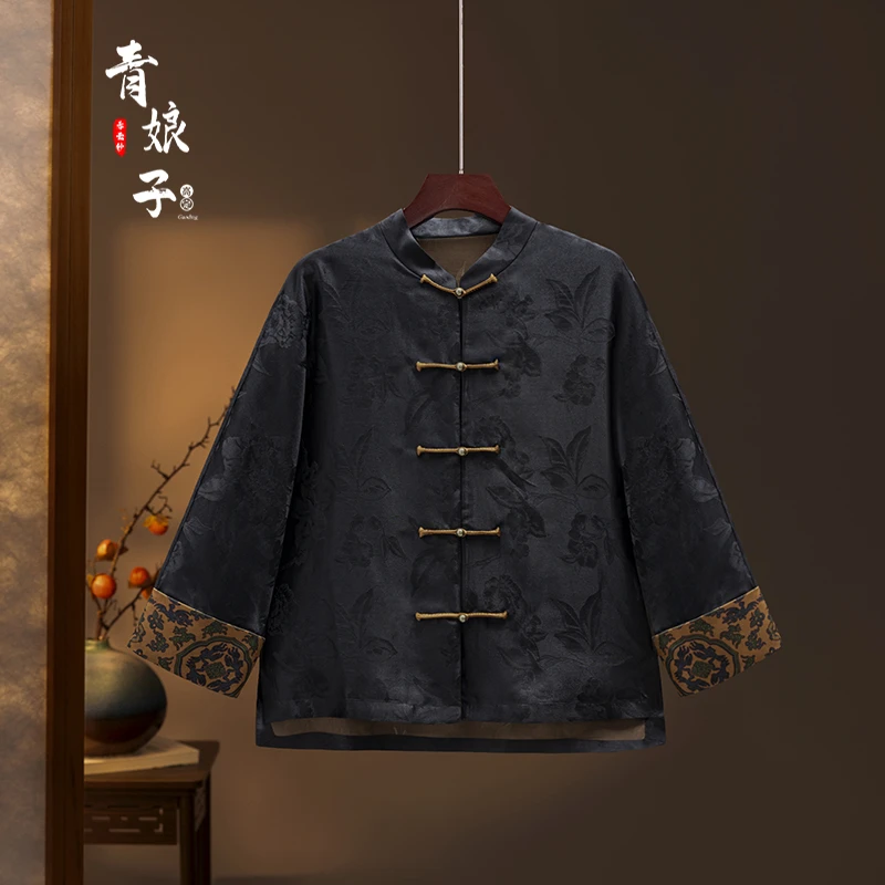 青娘子香云纱（慧澜）提花拼接新中式国风简约气质唐装上衣--60263