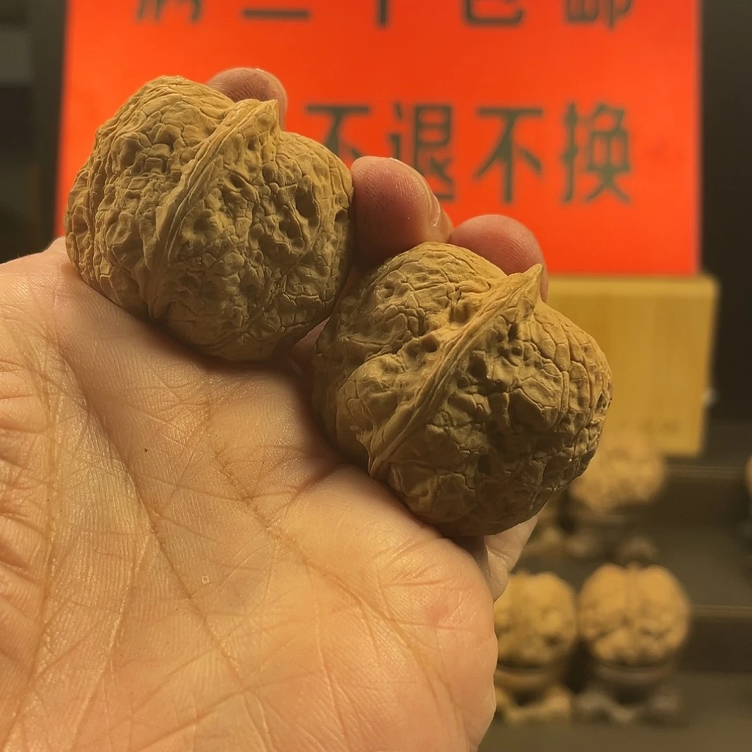 把件文玩核桃三足元宝