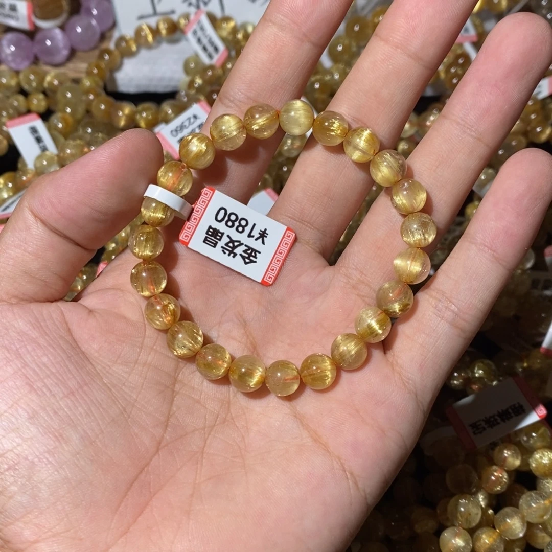 发晶手链未镶嵌8.3咪