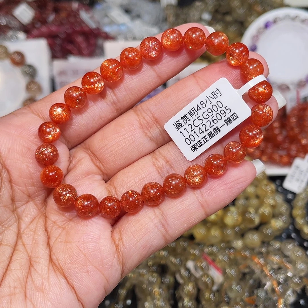 手串长石未镶嵌金太阳7m