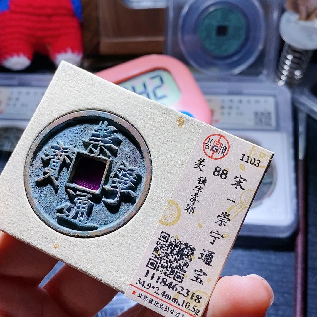 铜m***u171哈哈哈哈哈哈哈哈嗨