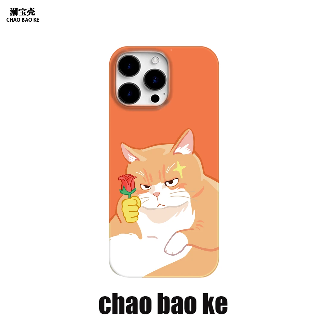 趣味猫咪适用于苹果16promax手机壳iphone15pro个性14/13/12p可爱