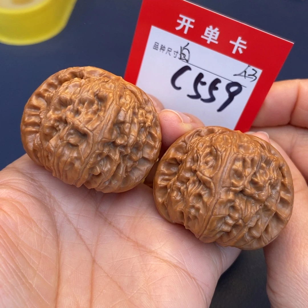 文玩核桃吊坠文玩核桃