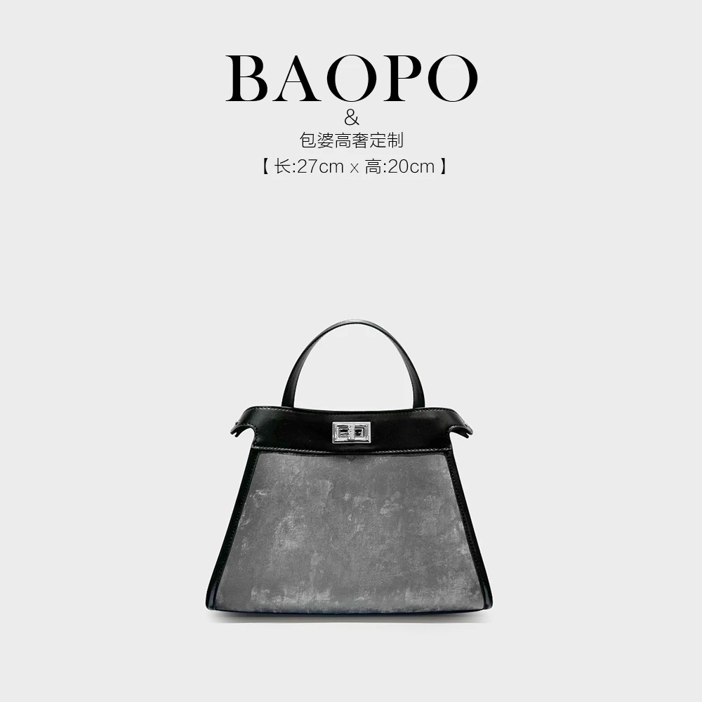 时尚轻奢2K557黑色经典手提包