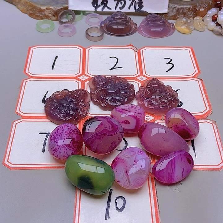 【闪购商品】未镶嵌玛瑙/玉髓珠宝半成品冰**心