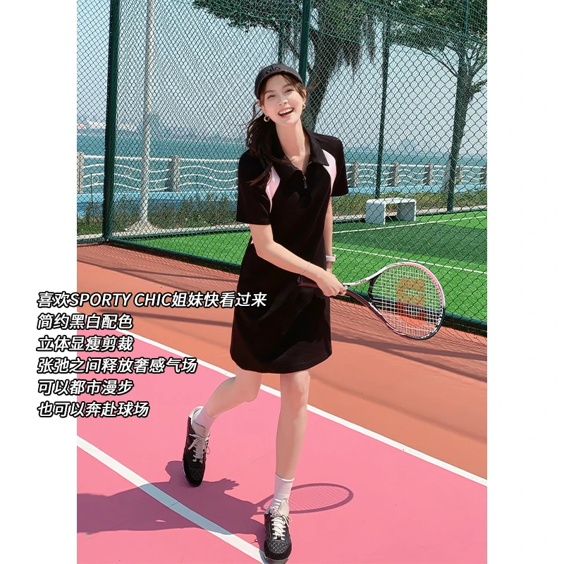 美洋MEIYANG 高尔夫polo裙【商场同款】定制半拉链撞色连衣裙
