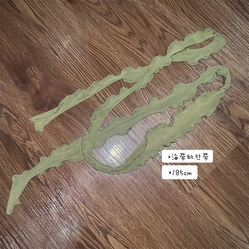{海带的丝带*}泡泡菠萝油