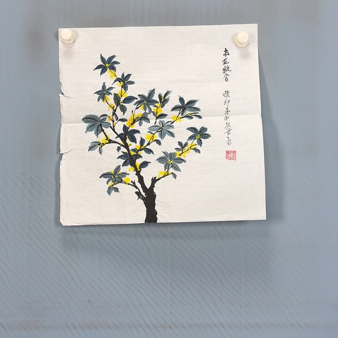 国画87 牡丹一如你初来