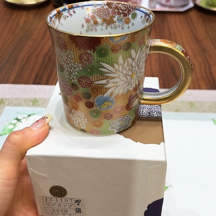 瓷片茶杯茶杯茶杯茶盏茶