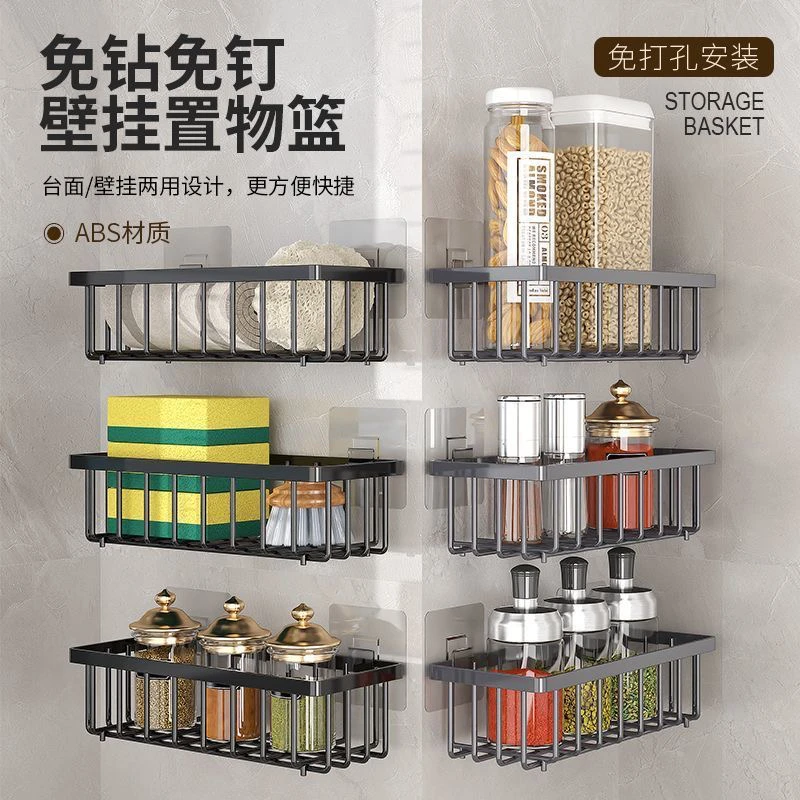 杉屿电热毛巾架收纳烘干