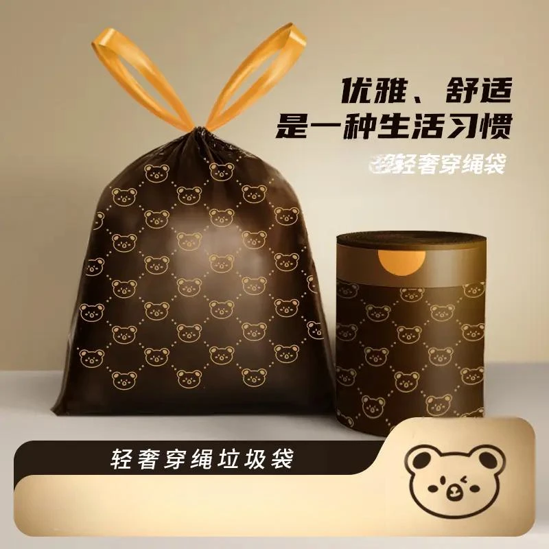 贵族小熊轻奢款新款印花抽绳酒店一次性客厅卫生间办公室优雅清新