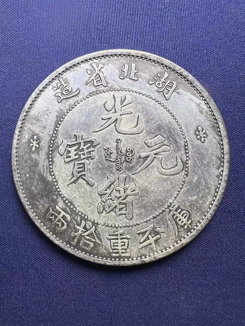A809精选家居饰品手工摆件现代仿古复古工艺品摆件