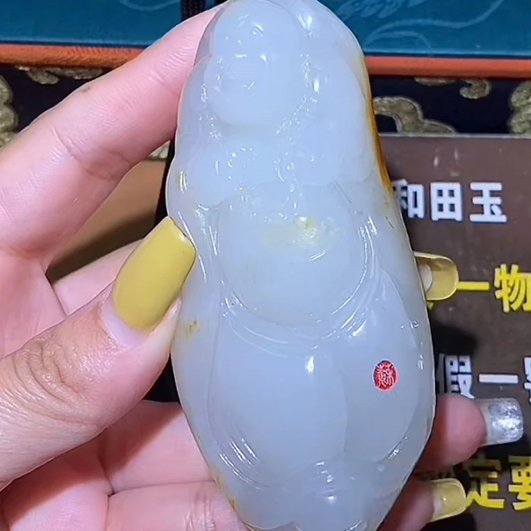 石包9.17X7多样性拍一发一