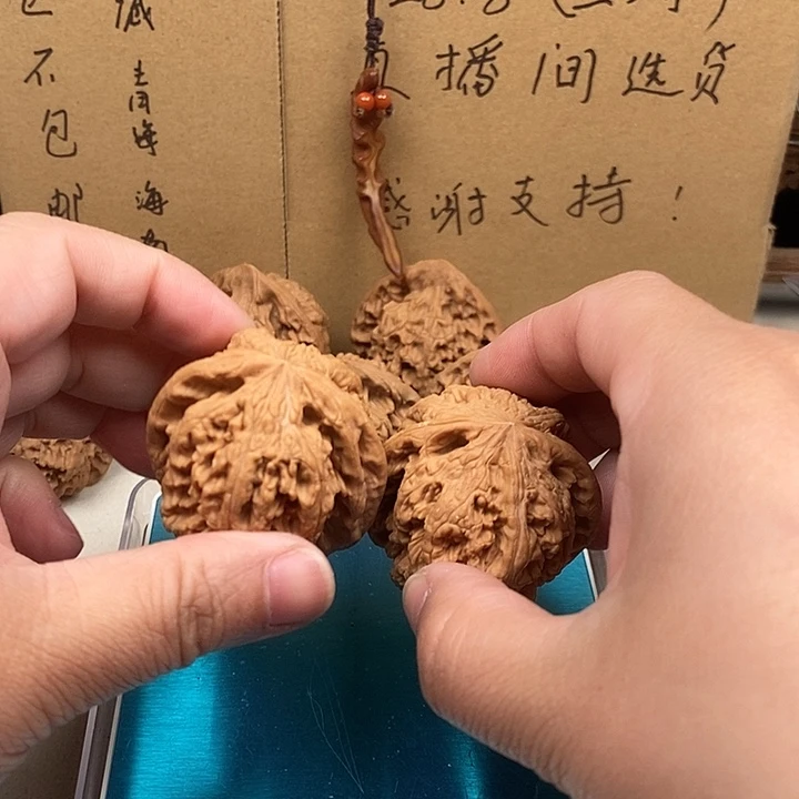 奋***后木质类139.139.139