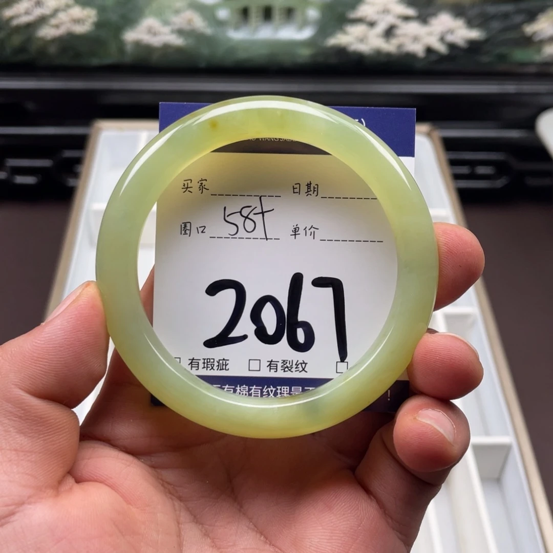 未镶嵌岫玉手镯手镯