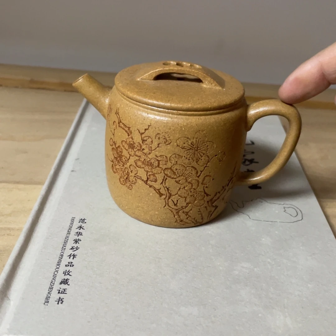 茶壶紫砂紫砂艺术学院