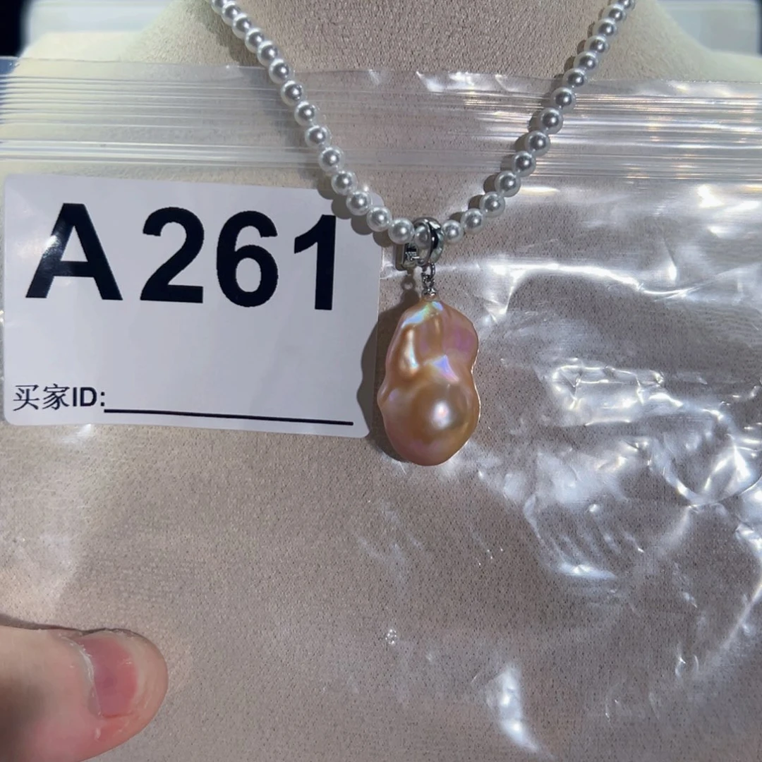 淡水珍珠吊坠(不含链)未镶嵌