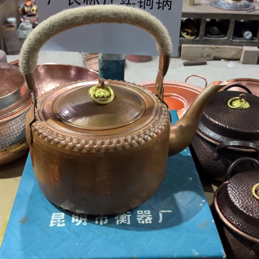 22cm烤色烧水壶燃气。