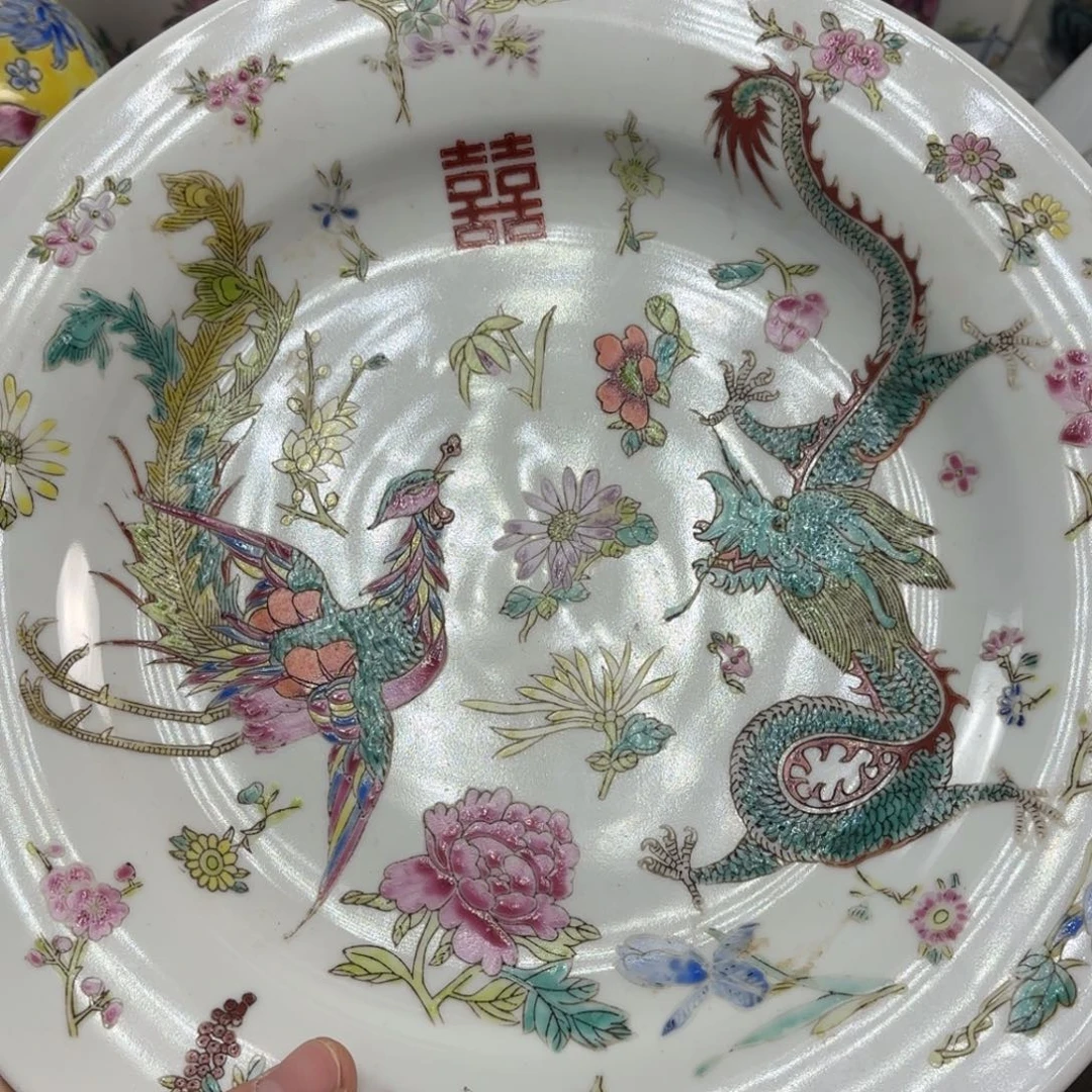 文***公两块龙凤囍赏盘全美品