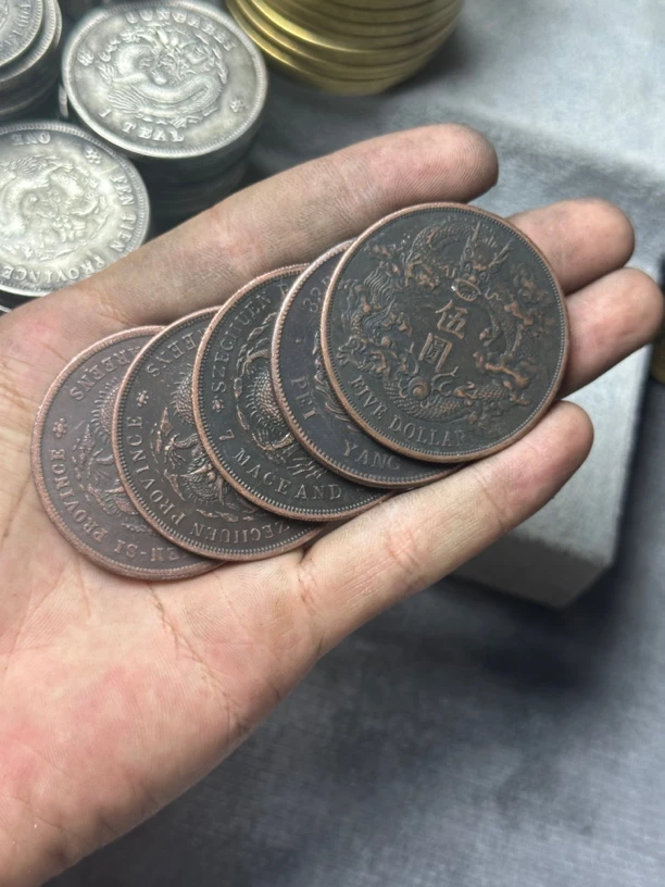 复古家居 5到手五枚枚多样性发货 工艺品摆件