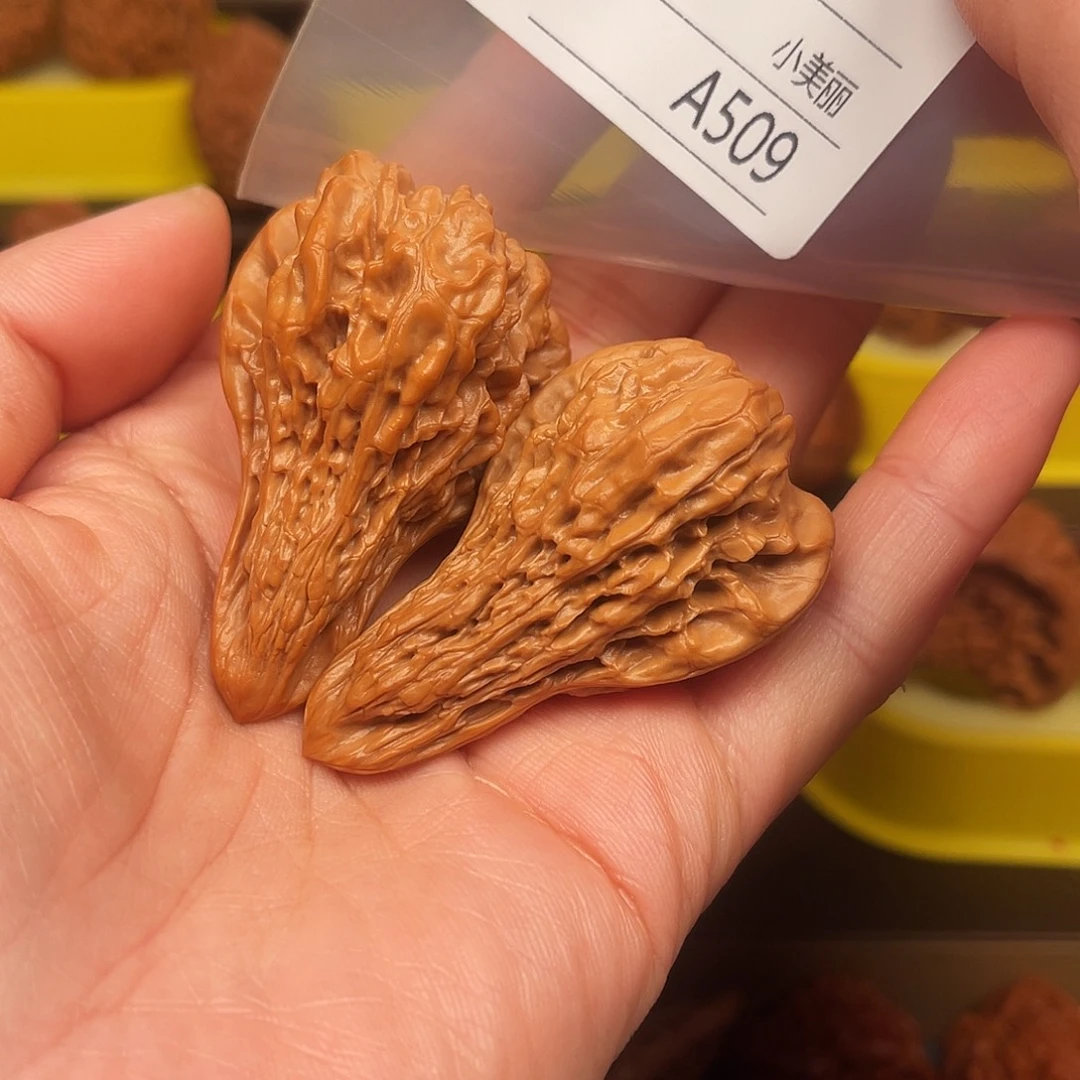 骐***铄文玩核桃吊坠鸭嘴
