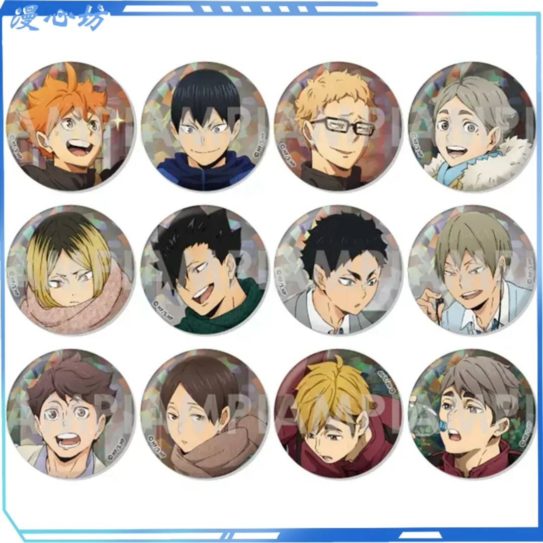 【漫心坊】 排球少年新秋冬吧唧徽章