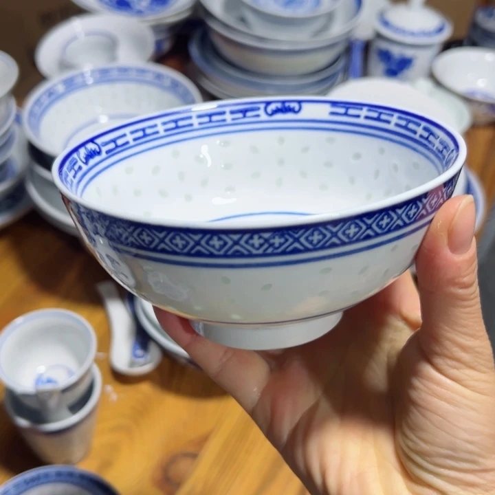 碗用****7青花玲珑5.5寸饭碗10个